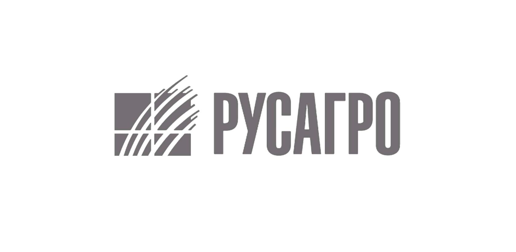 Группа компаний "Русагро"