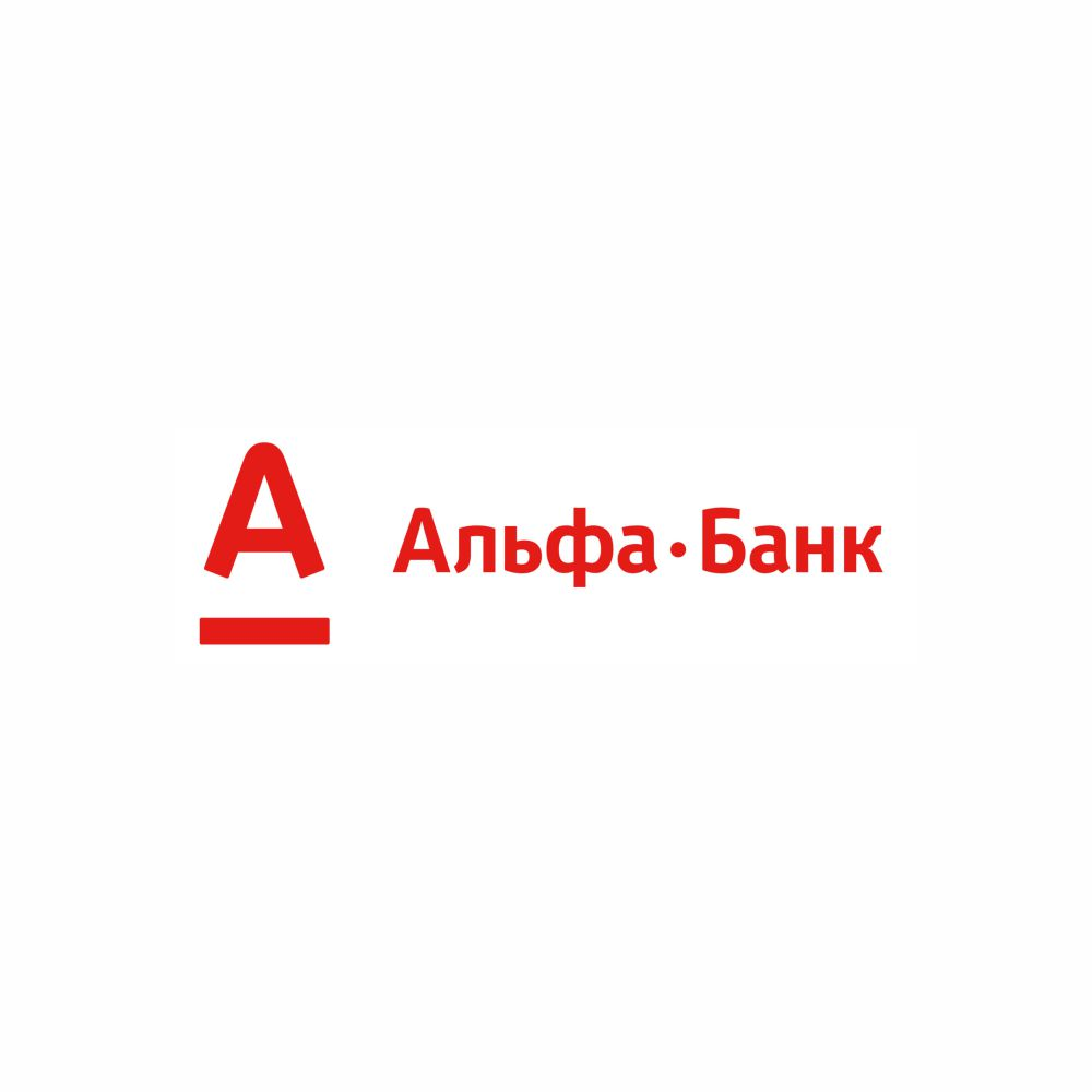 Альфа-банк