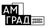 Амград