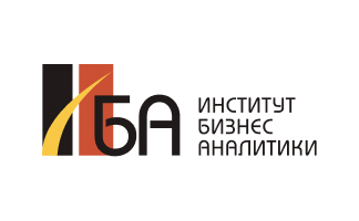 Институт бизнес аналитики