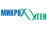Микроген