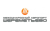 Международный аэропорт шереметьево
