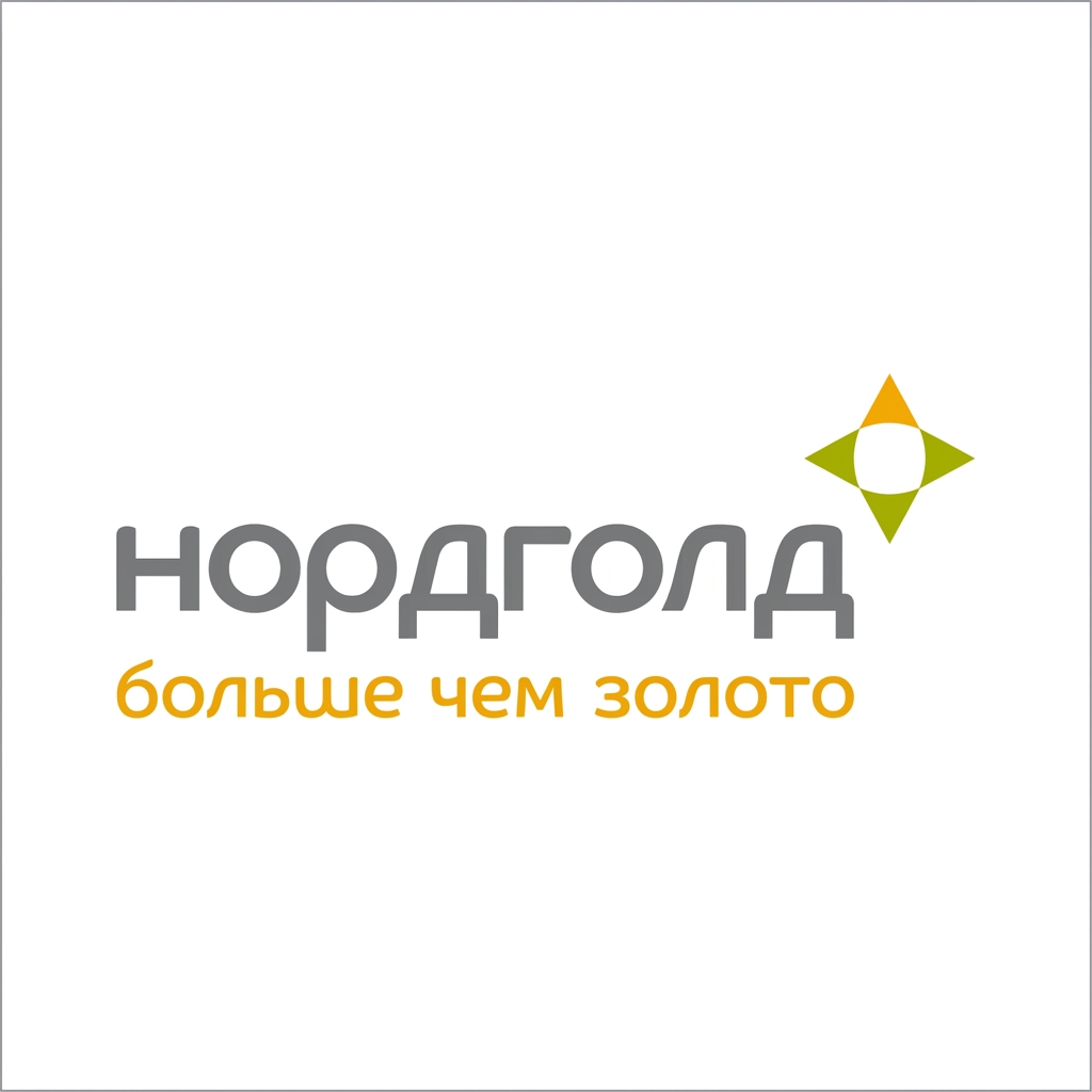Нордголд
