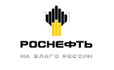 Роснефть