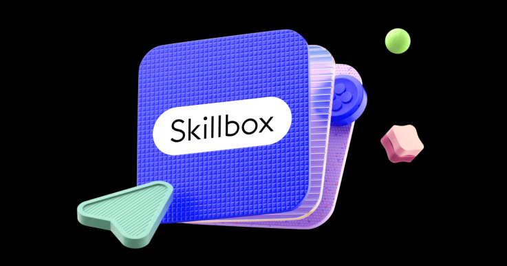 Skillbox