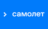 Самолет