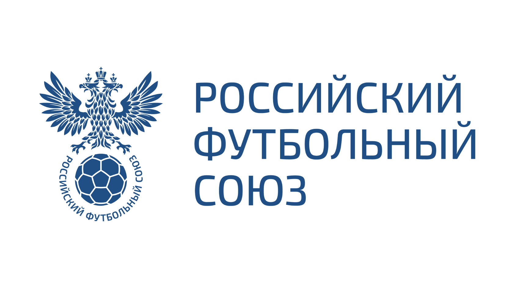 РФС
