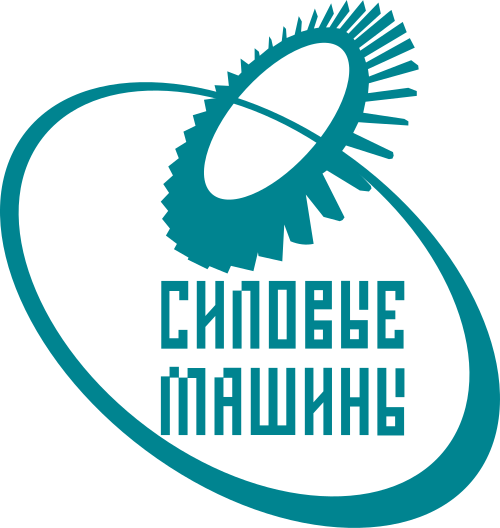 Силовые машины