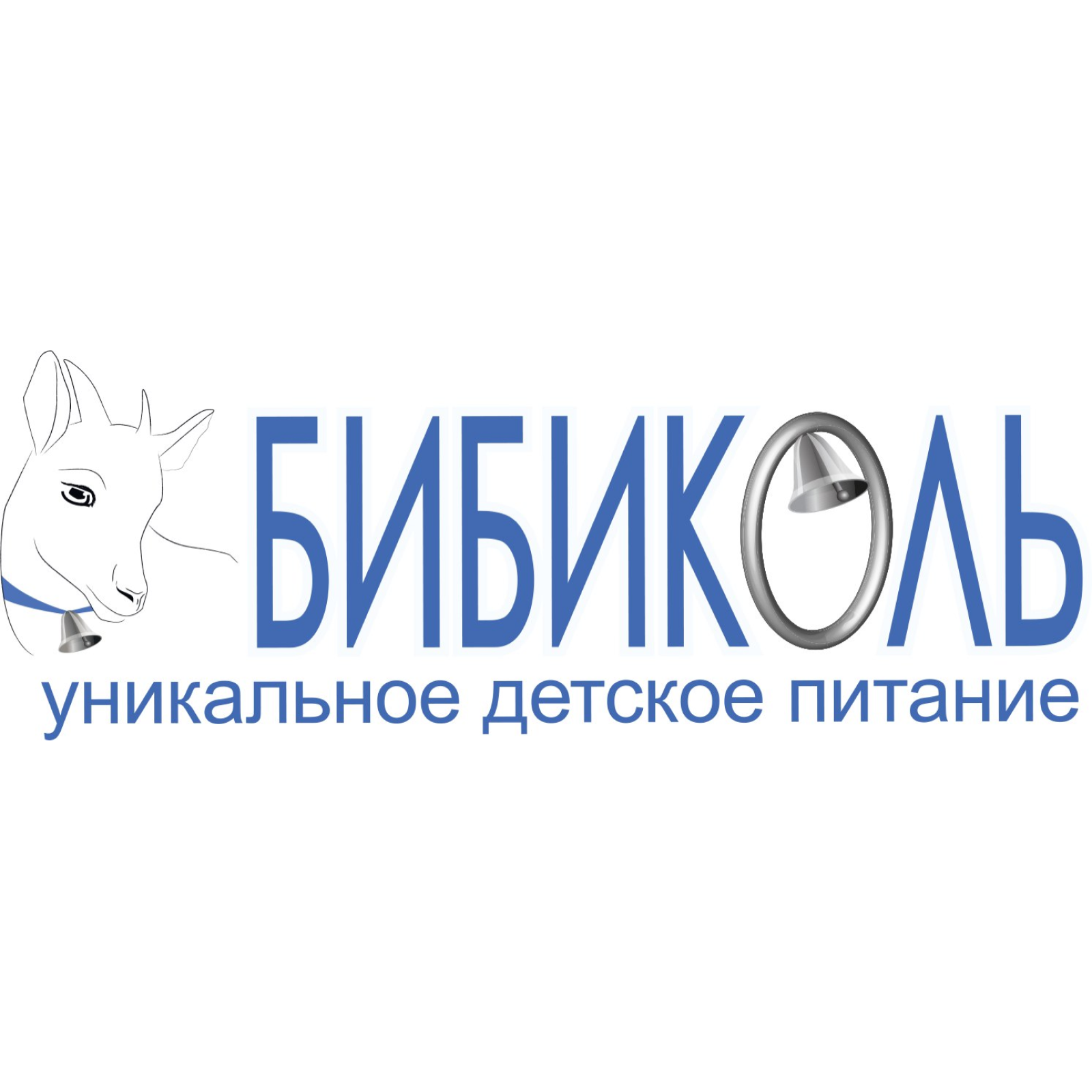 Бибиколь