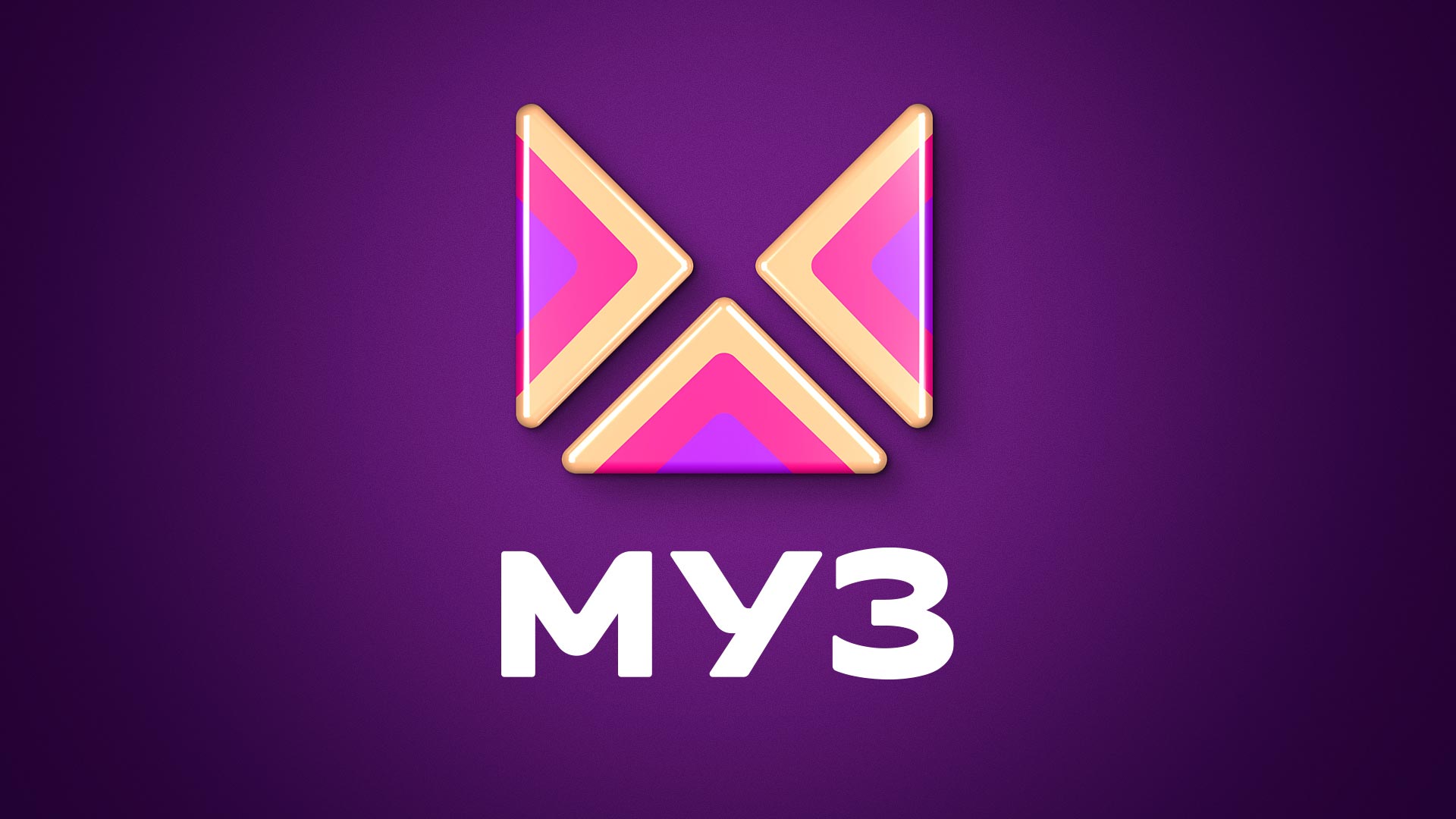 OOO "Муз ТВ Операционная компания"