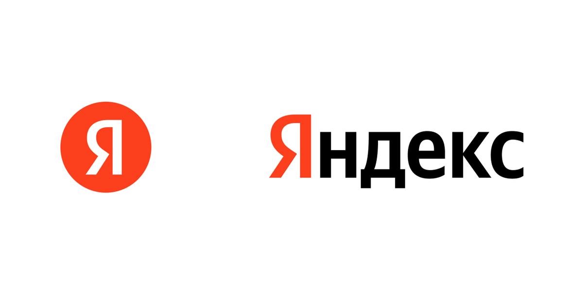 Яндекс
