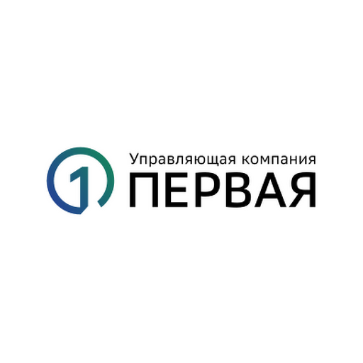 УК «Первая»