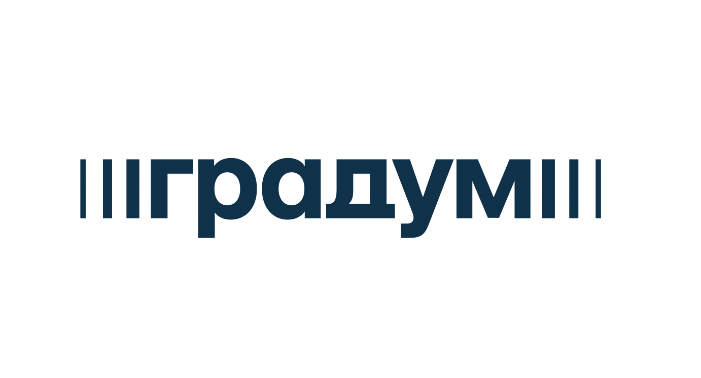 Градум