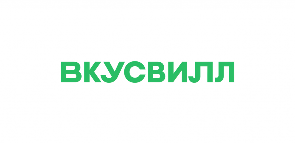 ВкусВилл