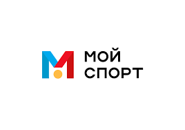 Мой Спорт