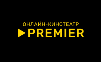 Premier