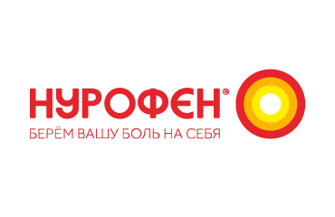 НУРОФЕН