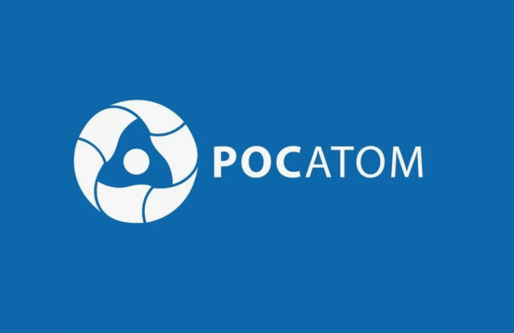 РосАтом