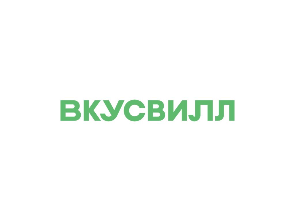 Вкусвилл