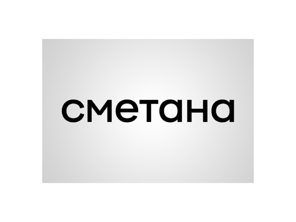 Сметана