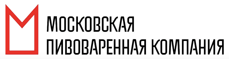 Московская пивоваренная компания (МПК)