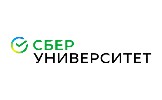 СберУниверситет