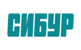 СИБУР