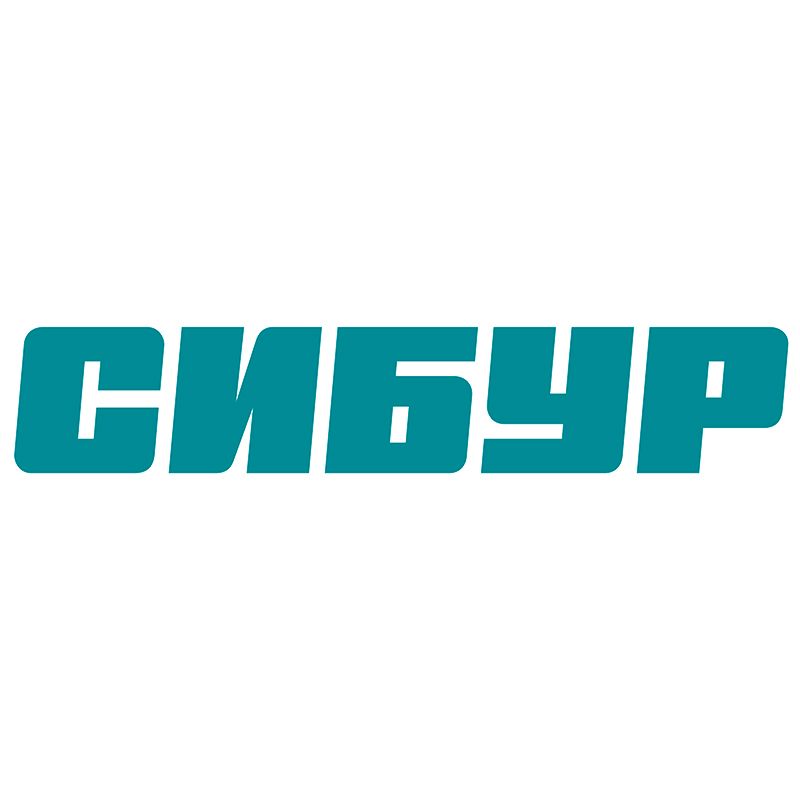 Сибур