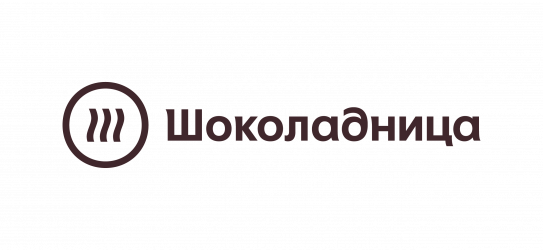 Шоколадница