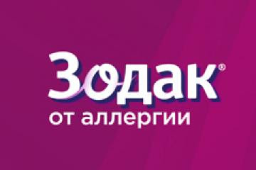 Зодак