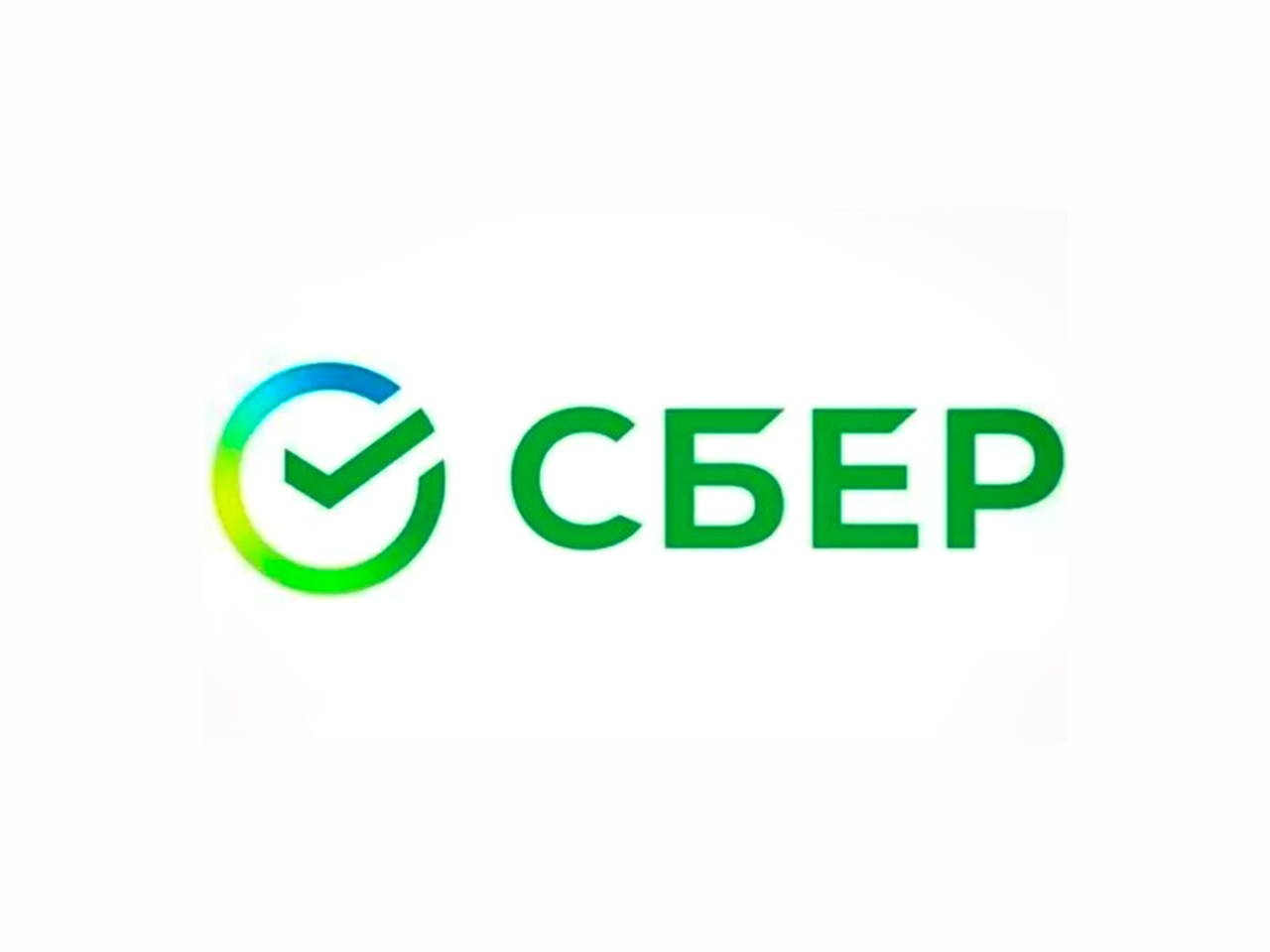 СберИнвестиции